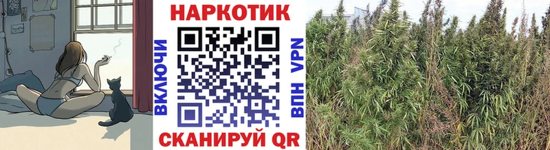 Где купить Ипатово A PVP  Меф  Кокаин  АМФЕТАМИН  Марихуана  KRAKEN маркетплейс  Гашиш 