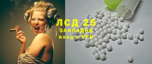 2c-b Алексеевка