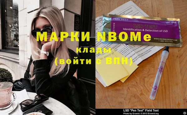2c-b Алексеевка