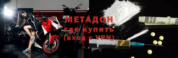 2c-b Алексеевка