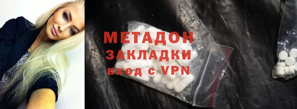 2c-b Алексеевка