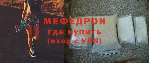 марки nbome Весьегонск