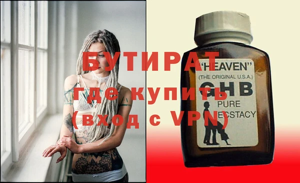 дурь Вуктыл